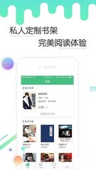 爱游戏app手机版官网